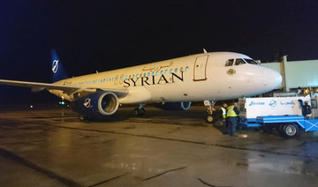 First Aleppo to Beirut flight in a decade touches down