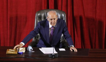 Lebanese Parliament Speaker Nabih Berri heads a legislative session, as Lebanon's parliament approved a law that paves the way for the government to ink deals for coronavirus vaccinations, at UNESCO Palace in Beirut, Lebanon January 15, 2021. (Reuters)