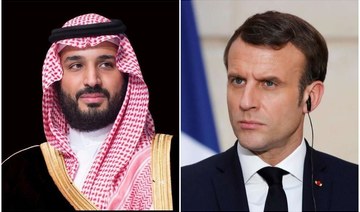 Saudi crown prince receives phone call from France’s President Macron 