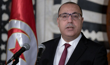 Tunisian premier announces major cabinet reshuffle