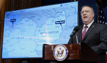 US Secretary of State Mike Pompeo claimed that arch-enemy Iran has become a new “home base” for Al-Qaeda worse than Afghanistan. (AFP/File Photo)