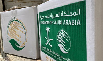 Saudi Arabia’s KSrelief distributes more than 35 tons of food baskets in Yemen’s Marib