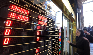 Most Mideast stocks in red ahead of earnings season