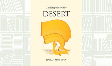 ‘Calligraphies of the Desert’ takes readers on an artistic journey