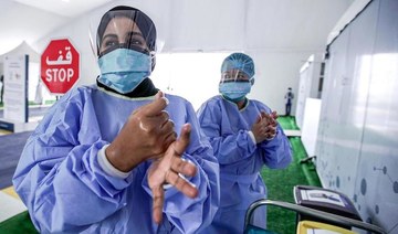 UAE records highest number of COVID-19 cases since pandemic began