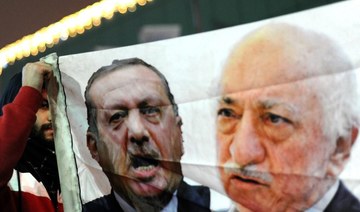 Turkey orders 238 detained in military probe over Gulen links