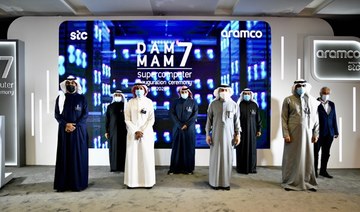 Saudi Aramco, stc launch Dammam 7 supercomputer