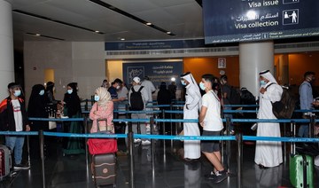 Oman extends visa-free period for visitors from 103 countries