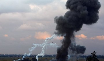 Fire, blast at ammunition warehouse in western Libya kills 3
