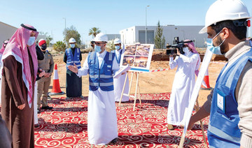 Al-Baha governor inspects King Saud Airport development