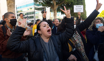 Outreach by Tunisian leaders fails to quell youth unrest