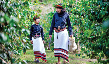 Wizrah and chemise: Traditional  dress of Al-Dayer coffee bean farmers