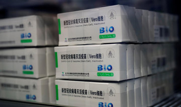 Pakistan: China to gift half million doses of Sinopharm vaccine