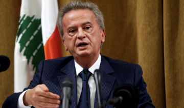 No transfers abroad made from Lebanon’s central bank, says Gov. Salameh