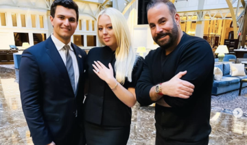 Tiffany Trump’s engagement ring is by Lebanese designer