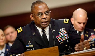 In this file photo taken on March 8, 2016 Army General Lloyd Austin III, commander of the US Central Command, speaks during a hearing of the Senate Armed Services Committee in Washington, DC. (AFP/File Photo)