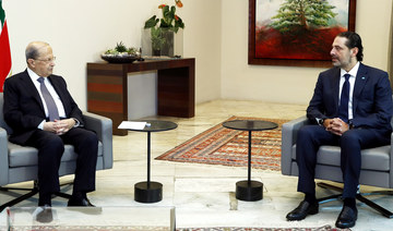 Dispute between Aoun and Hariri escalates in Lebanon