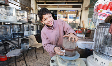 Coronavirus pandemic forces Jordanian children into labor market