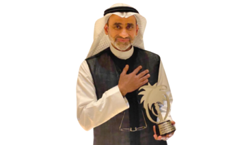 International Medical Center receives King Abdul Aziz Award