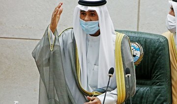 Kuwait emir reappoints prime minister to form new cabinet