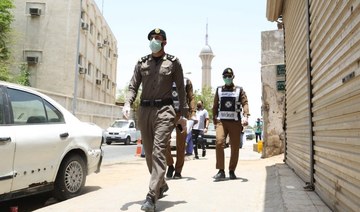 Saudi Arabia records 18,033 COVID-19 violations