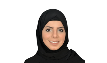 Dr. Sara Jeza Al-Otaibi, director general at the Institute of Public Administration in Makkah