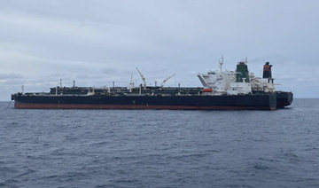 Indonesia to probe alleged illegal oil transfer between Iranian, Panamanian tankers