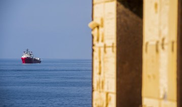 The Ocean Viking ship seen from the Italian island of Lampedusa, Sicily. (AFP/File Photo)