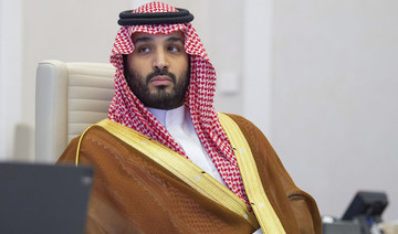 The next phase of Saudi Vision 2030, unveiled by Crown Prince Mohammed bin Salman during a speech on Sunday outlining the Public Investment Fund’s (PIF) strategy for the next five years, is a road map towards economic diversification. (AFP/File Photo)