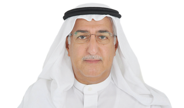 Dr. Fahd bin Abdullah Al-Mubarak, governor of the Saudi Central Bank