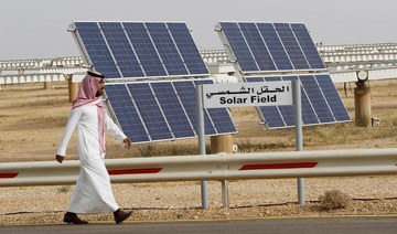 New ministry logo represents Saudi Arabia as beating heart of world energy supply