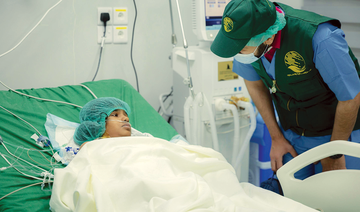 KSrelief teams perform 4 open-heart surgeries on children in Yemen