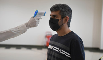 Saudi students develop virus monitoring device