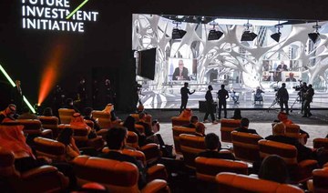 The Future Investment Initiative (FII), an international platform for debate between global leaders, investors and innovators, kicks off in Saudi Arabia on Wednesday. (AFP)