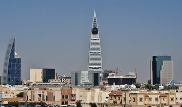 Saudi Arabia arrests 32 in $3bn corruption case