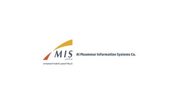 Established in 1979, MIS was incorporated in Riyadh under the name “Muhammad Al Moammar & Partners Co.” and was converted into a closed joint stock company in 2008. (MIS)