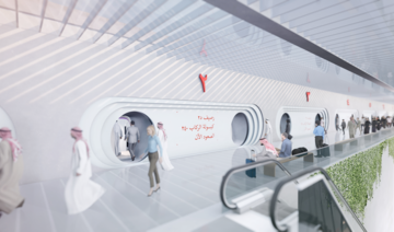Virgin Hyperloop releases concept video of passenger experience