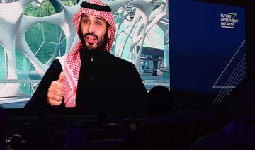 Saudi Crown Prince Mohammed bin Salman speaks during the Future Investment Initiative (FII) conference in a virtual session in the capital Riyadh. (AFP)