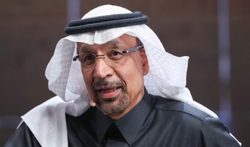 FII: Saudi Arabia eyes 20 free economic zones, six in Riyadh