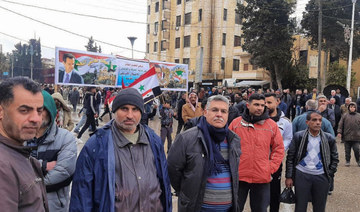 1 Syrian killed in anti-Kurdish rally in northeast Syria