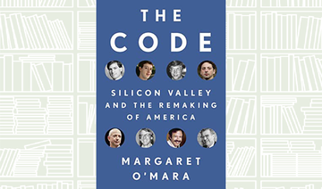 What We Are Reading Today: The Code by Margaret O’Mara