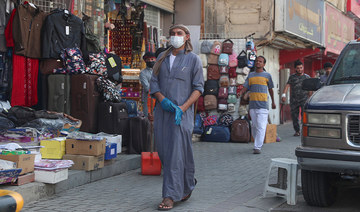 New Saudi health alert after virus cases surge