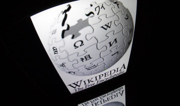 Wikipedia will launch its first global code of conduct on Tuesday, seeking to address criticism that it has failed to combat harassment and suffers from a lack of diversity. (File/AFP)