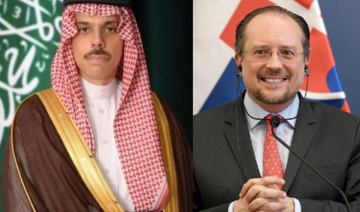 Saudi, Austrian foreign ministers discuss relations