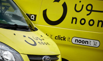 Noon runs a very large e-commerce marketplace, and Alabbar said he plans to ultilise the company's existing fleet of vans to provide the food delivery service, helping to increase efficiency and reduce costs. (Supplied)