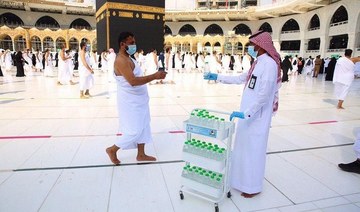 The General Presidency for the Affairs of the Two Holy Mosques said 1.9 million people performed Umrah and 5.5 million people prayed at the mosque between Oct. 4 and Jan. 30. (SPA)