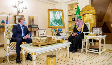 French envoy lauds Saudi Arabia’s development efforts