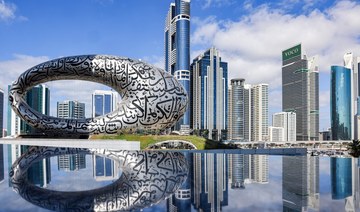 UAE launches program to attract world’s top graduates