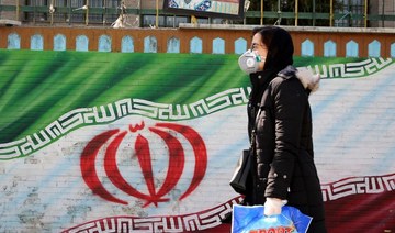 Human rights groups slam Iran for abuses