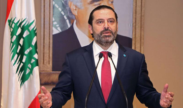 Hariri urges Arabs: ‘Do not give up on Lebanon’